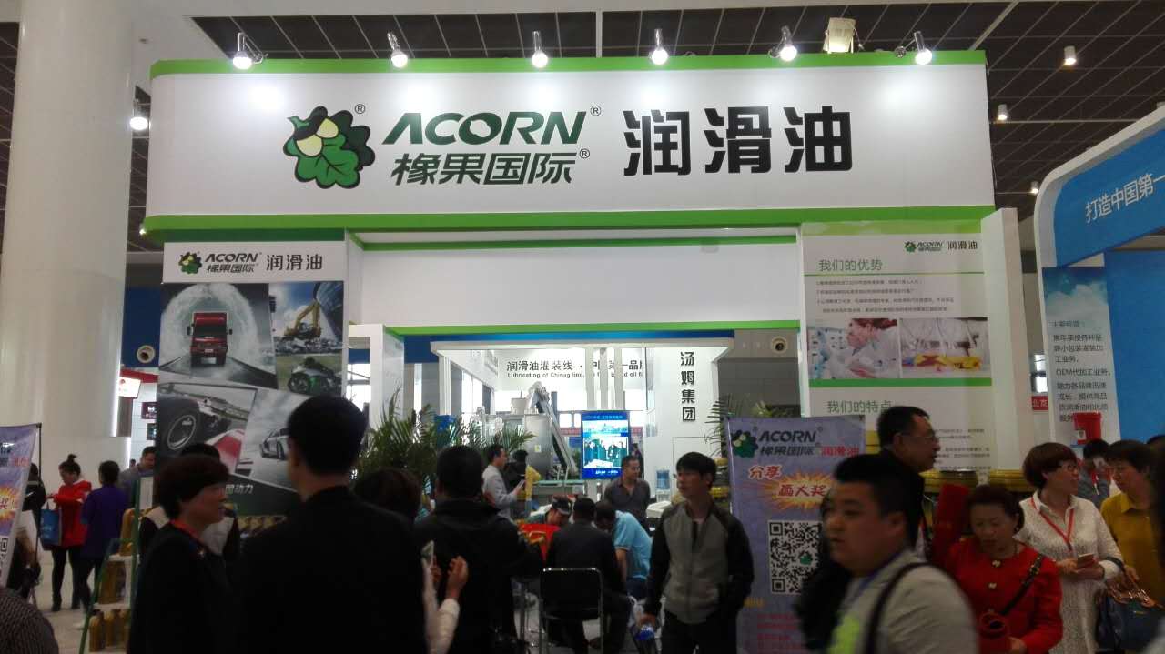 橡果國際機油