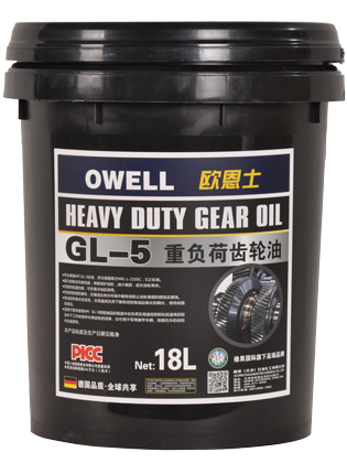 橡果國際潤滑油GL-5重負荷齒輪油